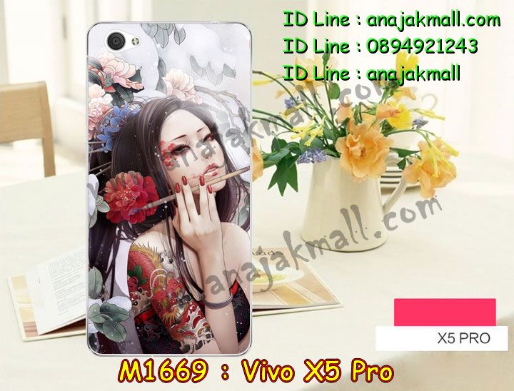 เคสหนัง Vivo X5 pro,รับพิมพ์ลายเคส Vivo X5 pro,รับสกรีนเคสลายการ์ตูน,เคสไดอารี่ Vivo X5 pro,เคสฝาพับ Vivo X5 pro,เคสโรบอทวีโว X5 pro,สั่งพิมพ์ลายเคส Vivo X5 pro,เคสพิมพ์ลายการ์ตูน Vivo X5 pro,เคสซิลิโคน Vivo X5 pro,เคสอลูมิเนียม Vivo X5 pro,เคสสกรีนอลูมิเนียม Vivo X5 pro,สั่งสกรีนเคสลายการ์ตูน Vivo X5 pro,เคสหูกระต่าย Vivo X5 pro,เคสยางกระต่าย Vivo X5 pro,เคสยางนูน 3 มิติ Vivo X5 pro,เคสแข็งสกรีน 3 มิติ Vivo X5 pro,เคสกันกระแทกวีโว X5 pro,เคสนิ่มสกรีนลาย 3 มิติ Vivo X5 pro,เคสคริสตัล Vivo X5 pro,เคสสกรีนลาย Vivo X5 pro,เคสหนังไดอารี่ Vivo X5 pro,เคสการ์ตูน Vivo X5 pro,เคสประดับ Vivo X5 pro,เคสแต่งเพชร Vivo X5 pro,เคส 2 ชั้น กันกระแทก วีโว X5 pro,เคสสกรีนฝาพับ Vivo X5 pro,เคสแข็งคริสตัลเพชร Vivo X5 pro,เคสอลูมิเนียม Vivo X5 pro,เคสฝาพับคริสตัล Vivo X5 pro,เคสแข็งกันกระแทก Vivo X5 pro,เคสอลูมิเนียมกระจก Vivo X5 pro,เคสฝาพับกระจก Vivo X5 pro,เคสประดับ Vivo X5 pro,เคสยาง Vivo X5 pro,กรอบอลูมิเนียม Vivo X5 pro,เคสกรอบโลหะ Vivo X5 pro,เคสปิดหน้า Vivo X5 pro,เคสยางตัวการ์ตูน Vivo X5 pro,กรอบอลูมิเนียมวีโว่ X5 pro,เคสปิดหน้าโชว์จอ Vivo X5 pro,เคสโชว์เบอร์ลายการ์ตูน Vivo X5 pro,เคสหนังโชว์เบอร์ Vivo X5 pro,เคสฝาพับโชว์หน้าจอ Vivo X5 pro